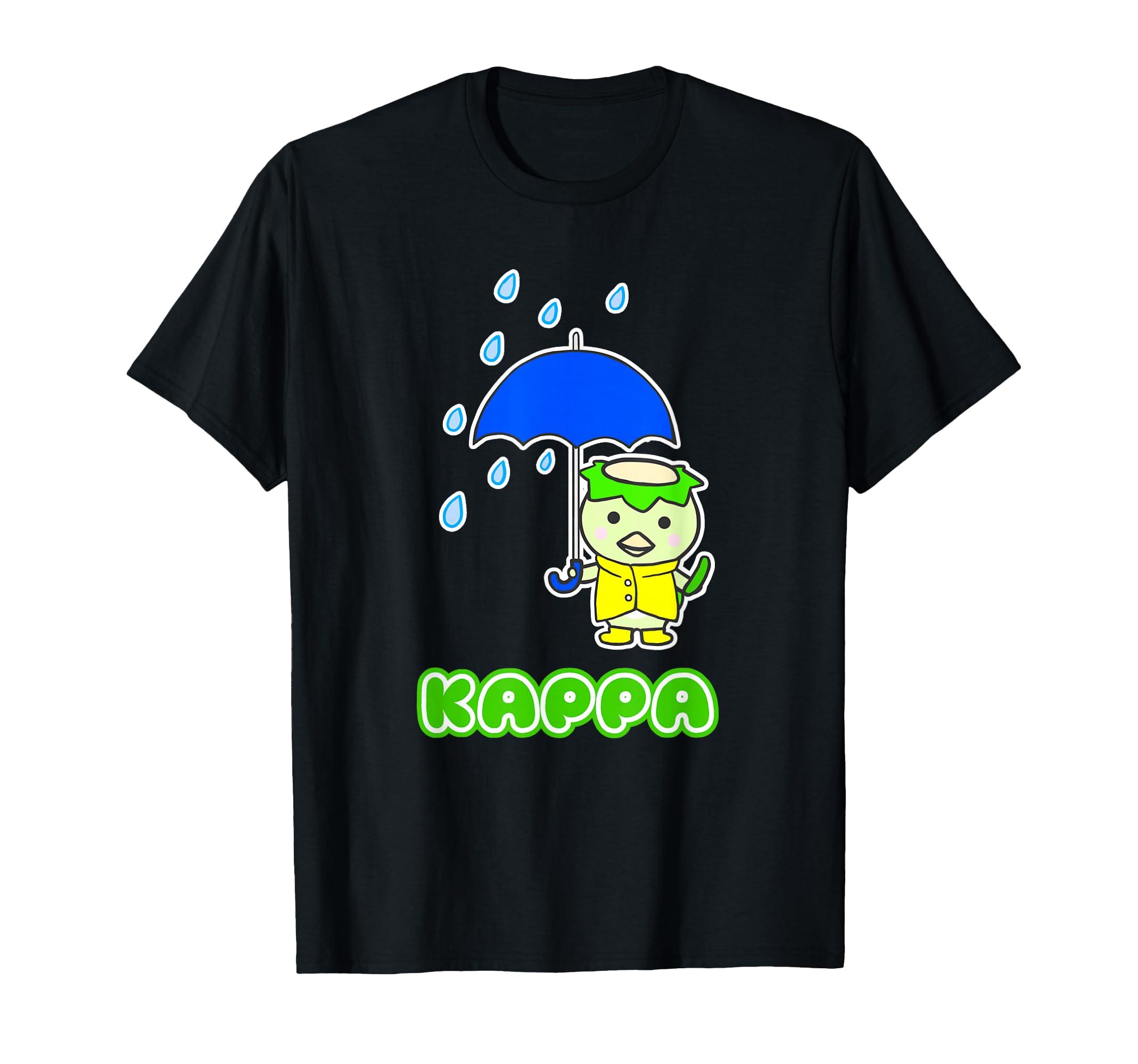 Amazon | カッパくん『かっぱのカッパ』河童（六月・梅雨・傘